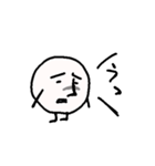 ちょいウザ？な哀愁くん（個別スタンプ：18）