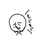 ちょいウザ？な哀愁くん（個別スタンプ：27）