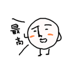 ちょいウザ？な哀愁くん（個別スタンプ：37）