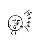 ちょいウザ？な哀愁くん（個別スタンプ：39）