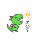 きょうりゅうだらけ（個別スタンプ：1）