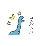 きょうりゅうだらけ（個別スタンプ：3）