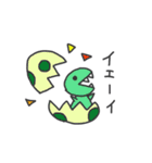 きょうりゅうだらけ（個別スタンプ：4）