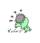 きょうりゅうだらけ（個別スタンプ：5）