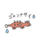 きょうりゅうだらけ（個別スタンプ：15）