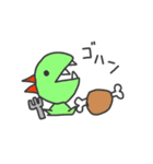 きょうりゅうだらけ（個別スタンプ：21）