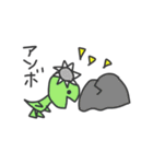 きょうりゅうだらけ（個別スタンプ：22）