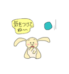 うさろっぷ2（個別スタンプ：1）