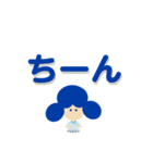 Oh！ MyクラプロちゃんVer.1（個別スタンプ：17）