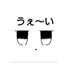 シュバルメッチスタンプ第2弾（個別スタンプ：3）