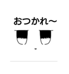 シュバルメッチスタンプ第2弾（個別スタンプ：4）