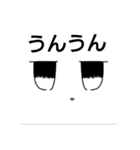 シュバルメッチスタンプ第2弾（個別スタンプ：5）