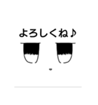 シュバルメッチスタンプ第2弾（個別スタンプ：6）