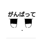 シュバルメッチスタンプ第2弾（個別スタンプ：8）