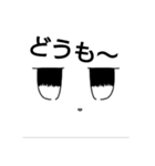 シュバルメッチスタンプ第2弾（個別スタンプ：10）