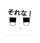 シュバルメッチスタンプ第2弾（個別スタンプ：11）