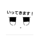 シュバルメッチスタンプ第2弾（個別スタンプ：14）