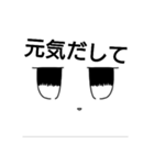 シュバルメッチスタンプ第2弾（個別スタンプ：20）