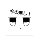 シュバルメッチスタンプ第2弾（個別スタンプ：23）