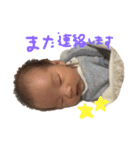 z...333（個別スタンプ：18）