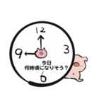 どうも。ブヒ子です。（個別スタンプ：2）