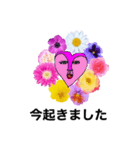 ハート型フレンズ 報告用（個別スタンプ：1）