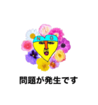 ハート型フレンズ 報告用（個別スタンプ：13）