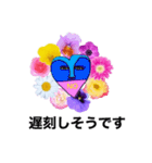 ハート型フレンズ 報告用（個別スタンプ：15）