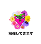 ハート型フレンズ 報告用（個別スタンプ：19）