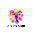 ハート型フレンズ 報告用（個別スタンプ：20）