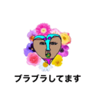 ハート型フレンズ 報告用（個別スタンプ：31）