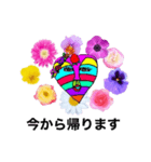 ハート型フレンズ 報告用（個別スタンプ：34）