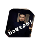 薬院okage（個別スタンプ：3）