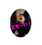 薬院okage（個別スタンプ：9）
