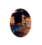 薬院okage（個別スタンプ：12）