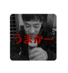 薬院okage（個別スタンプ：15）