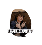 祝‼︎國藤誠也27周年記念スタンプ（個別スタンプ：6）