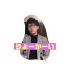 祝‼︎國藤誠也27周年記念スタンプ（個別スタンプ：11）