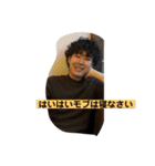 祝‼︎國藤誠也27周年記念スタンプ（個別スタンプ：14）