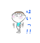 ゆる～いおとこのこ（個別スタンプ：1）