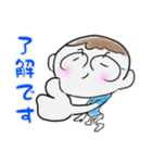 ゆる～いおとこのこ（個別スタンプ：2）