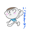 ゆる～いおとこのこ（個別スタンプ：3）