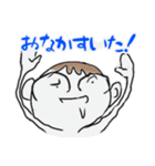 ゆる～いおとこのこ（個別スタンプ：5）
