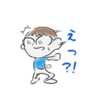 ゆる～いおとこのこ（個別スタンプ：6）