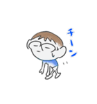 ゆる～いおとこのこ（個別スタンプ：7）