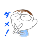 ゆる～いおとこのこ（個別スタンプ：8）