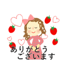 キッチンの小人おりぼんさん（個別スタンプ：6）