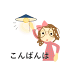 キッチンの小人おりぼんさん（個別スタンプ：7）