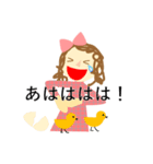 キッチンの小人おりぼんさん（個別スタンプ：9）