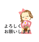 キッチンの小人おりぼんさん（個別スタンプ：12）